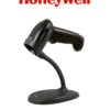 Honeywell 1250G-2USB – Lector 1D con cable USB y base