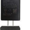 Zebra PWR-WUA5V45W1US – FR